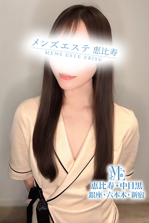 真白ひとみ